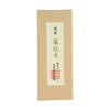 BAIEIDO BAIEIDO PREMIUM INCENSE 246 (50g) - LOG-ON