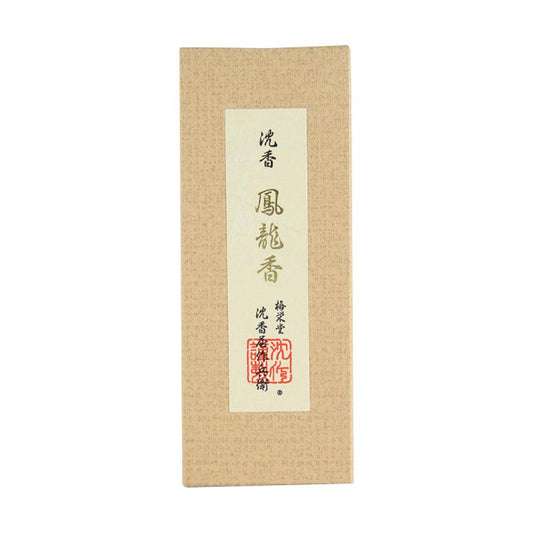 BAIEIDO BAIEIDO PREMIUM INCENSE 246 (50g) - LOG-ON