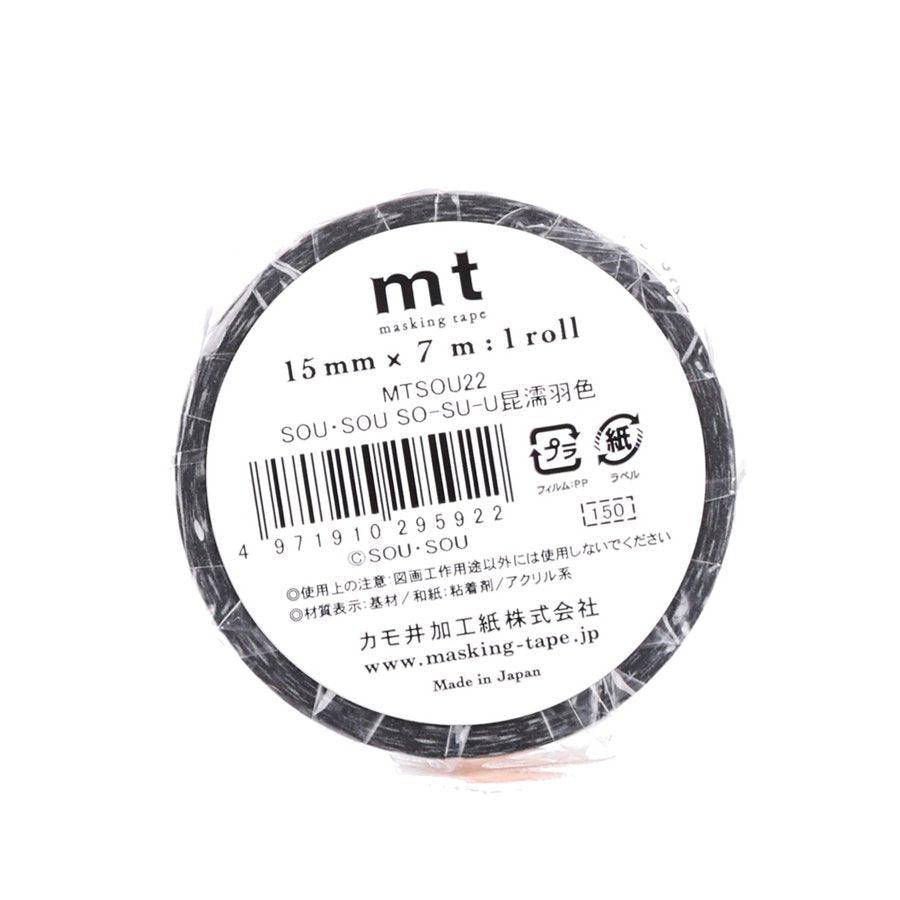 MT MT SOU SOU 15MM x 7M - NUREBAIRO (13g) - LOG-ON