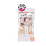 SUN SMILE 10Tune Multi Highlighter 02 Sheer Gold (7.5mL) - LOG-ON