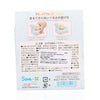 SAN-X Sumikko - Plush Pull Back Car (Tokage Mom) (64g) - LOG-ON