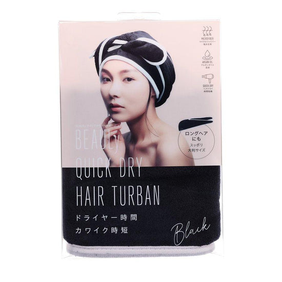 COGIT Beauly Quick Hair Dry Turban Black (1pc) - LOG-ON