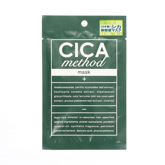 COGIT CICA Method Facial Mask (1pc) - LOG-ON