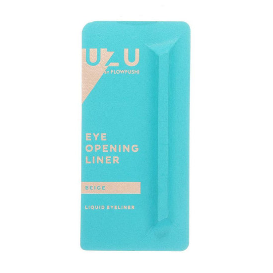 FLOWFUSHI Uzu Eye Opening Liner Beige (0.55ml) - LOG-ON