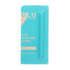 FLOWFUSHI Uzu Eye Opening Liner Beige (0.55ml) - LOG-ON