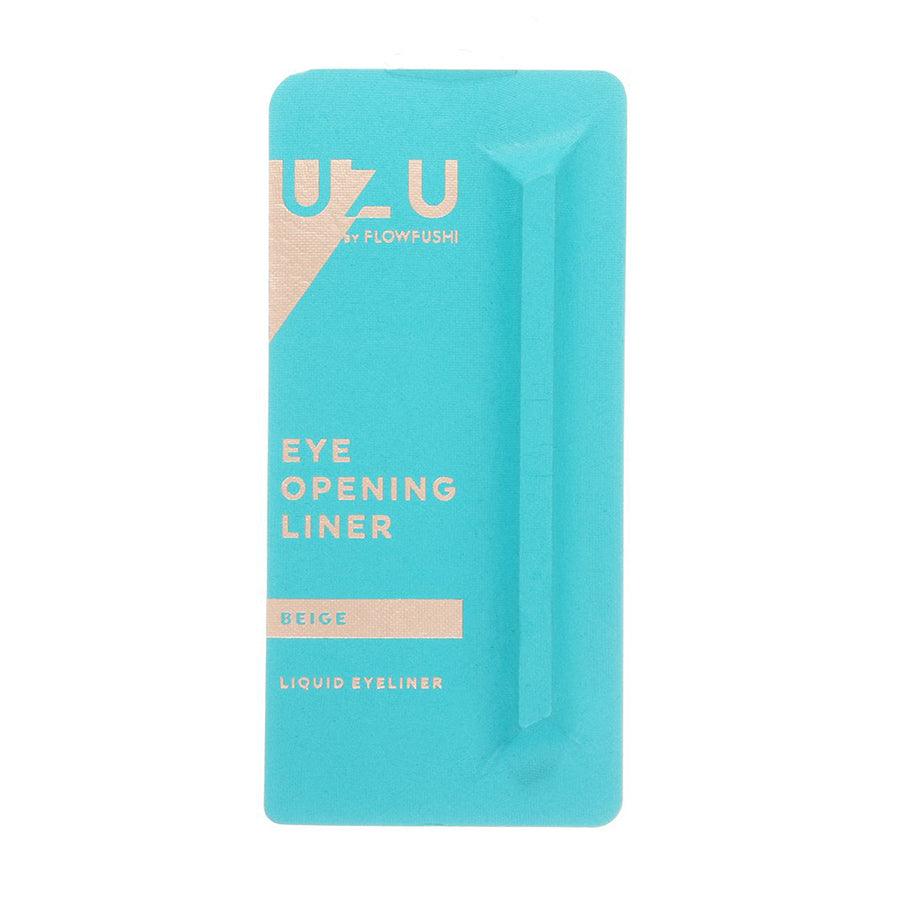FLOWFUSHI Uzu Eye Opening Liner Beige (0.55ml) - LOG-ON
