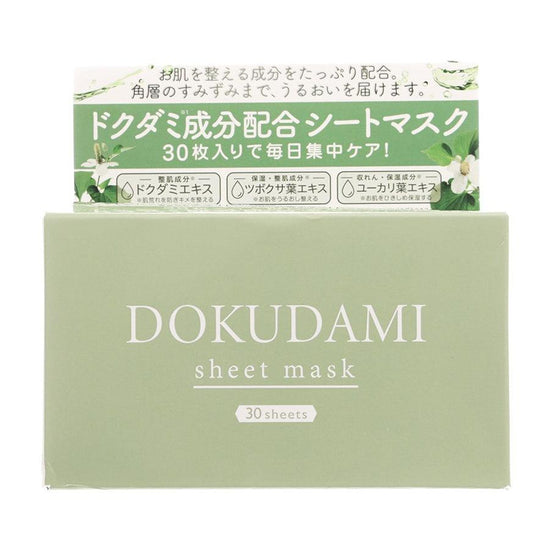 SHO-BI CORP PT Dokudami Sheet Mask (30pcs) - LOG-ON
