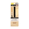 KOJI Spring Heart Liquid Eyeliner Black - LOG-ON