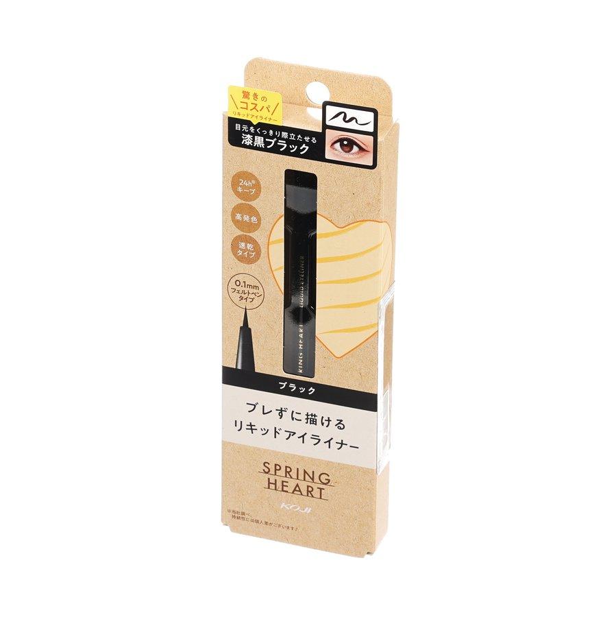 KOJI Spring Heart Liquid Eyeliner Black - LOG-ON