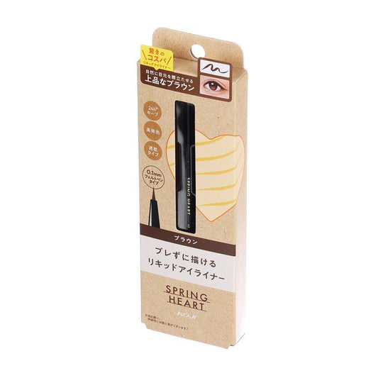 KOJI Spring Heart Liquid Eyeliner Brown - LOG-ON