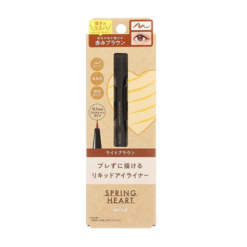 KOJI Spring Heart Liquid Eyeliner Light Brown - LOG-ON