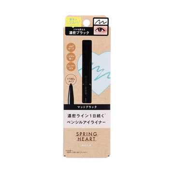 KOJI Spring Heart Long Last Eyeliner Matte Black - LOG-ON