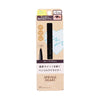 KOJI Spring Heart Long Last Eyeliner Deep Brown - LOG-ON