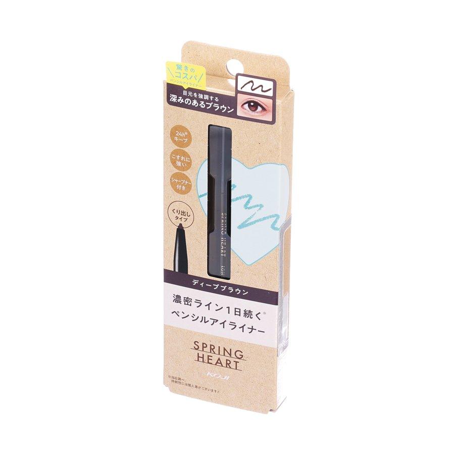 KOJI Spring Heart Long Last Eyeliner Deep Brown - LOG-ON