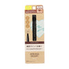 KOJI Spring Heart Long Last Eyeliner Cocoa Brown - LOG-ON