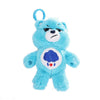 CARE_BEAR Care Bears Grumpy Key Ring - LOG-ON