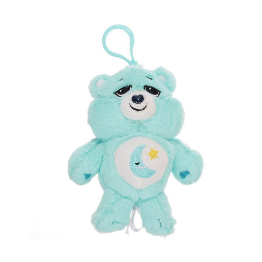 CARE_BEAR Care Bears Bed Time Key Ring - LOG-ON