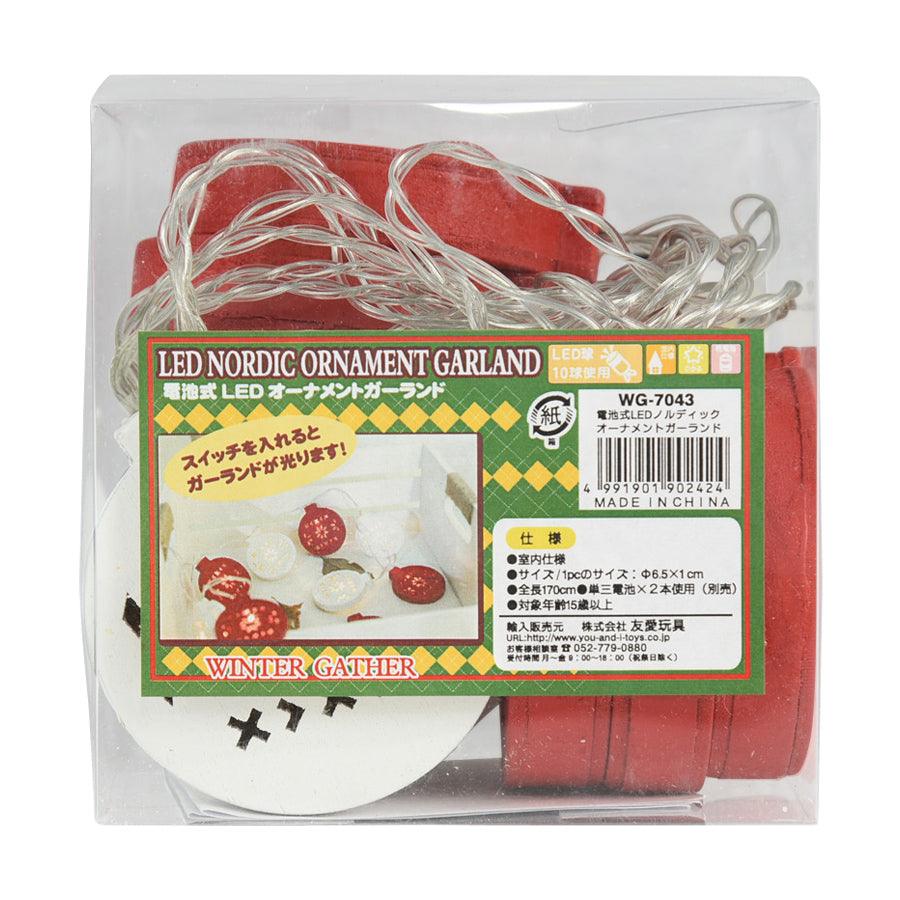 YOU & I LED Xmas Nordic Ornament Garland Light (180g) - LOG-ON