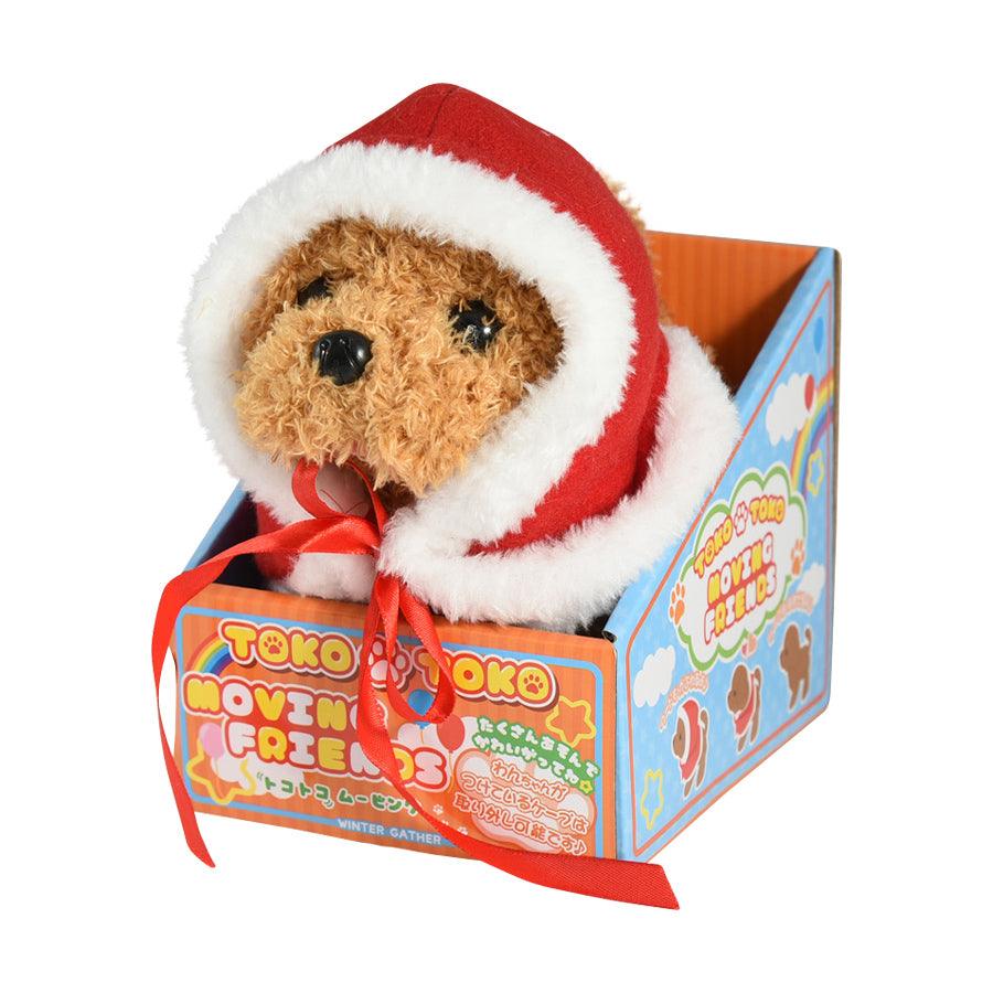 YOU & I Xmas Moving Dog (300g) - LOG-ON