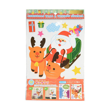 YOU & I Xmas Wall & Window Sticker M - Santa (160g) - LOG-ON