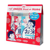 NADESHIKO Bath Salt & Rice Mask Set - LOG-ON