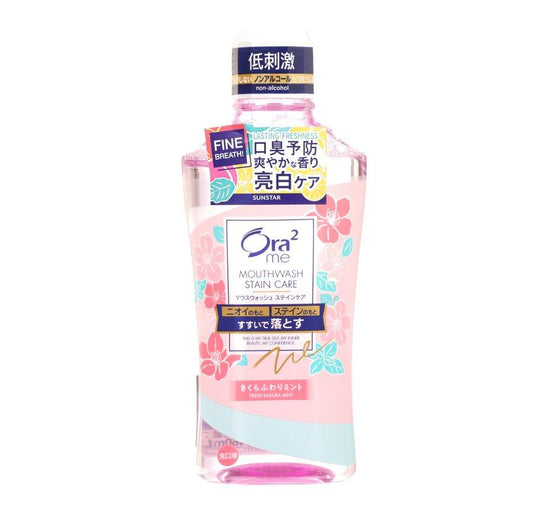 ORA2 Stain Care Mouthwash Fresh Sakura Mint (460mL) - LOG-ON