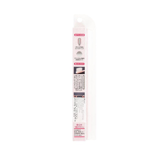 LIFELLENGE Easy To Polish Soft Teeth Brush From 40 Years Old (1pc) - LOG-ON