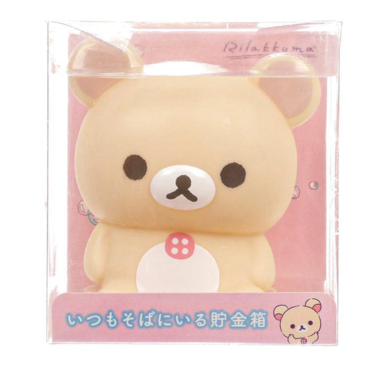 SAN-X Rilakkuma Coin Bank (Korilakkuma) (252g) - LOG-ON