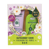 GLYSOMED Lavender Hand Cream Set (Hand Cream + 75mL Lotion) (50mL + 75mL) - LOG-ON