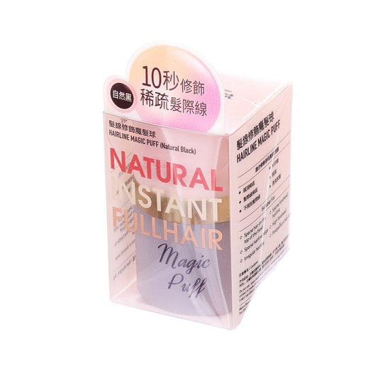 HAIR SECRET 360 Hairline Magic Puff - Natural Black (8g) - LOG-ON