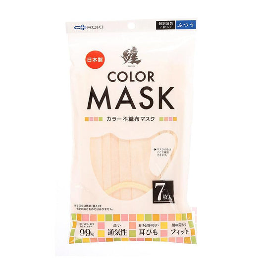 ROKI Matoi Color Mask 7pcs - Kinmokusei (42.2g) - LOG-ON