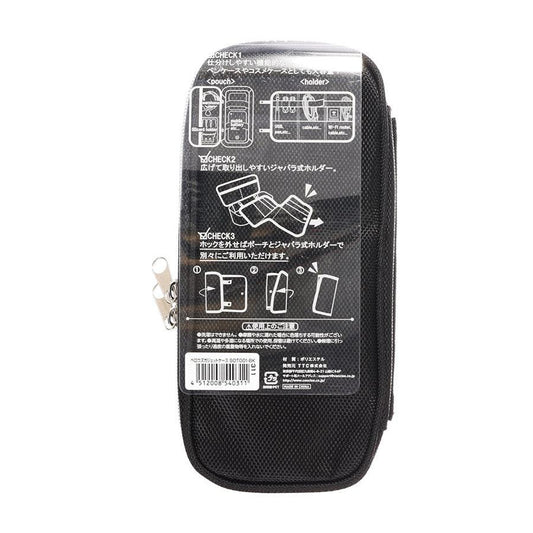 CONCISE Gadget Case Black (180g) - LOG-ON