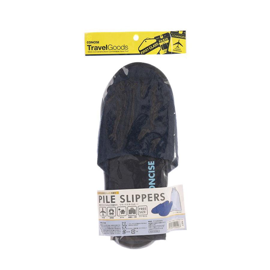 CONCISE Pile Slipper Navy (78g) - LOG-ON