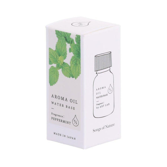 ARTLAB HP Aroma Oil Peppermint (8g) - LOG-ON