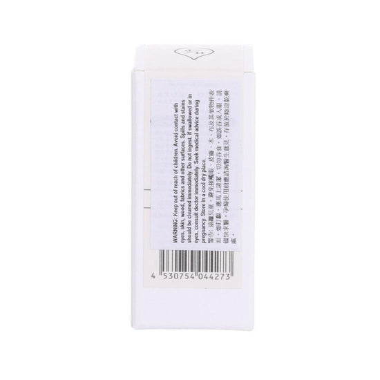 ARTLAB HP Aroma Oil Orange (8g) - LOG-ON