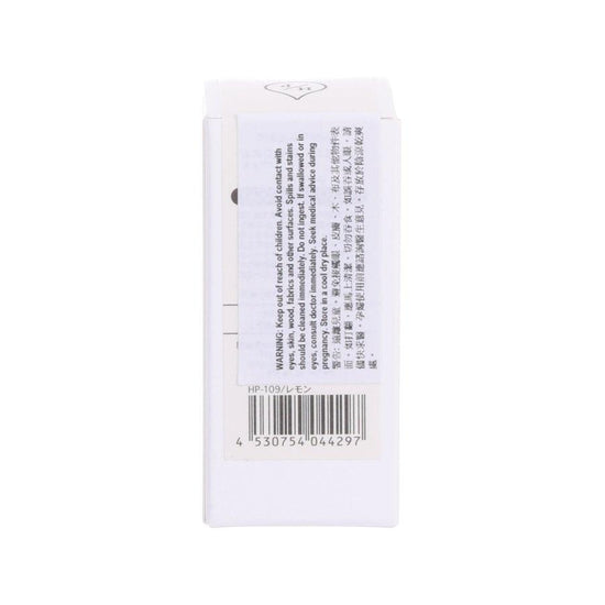 ARTLAB HP Aroma Oil Lemon (8g) - LOG-ON