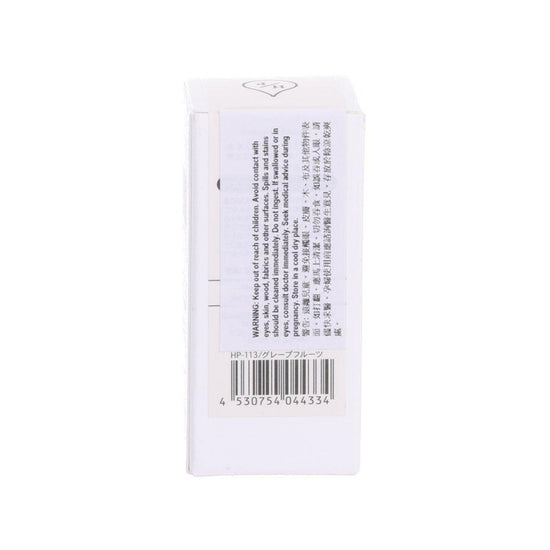 ARTLAB HP Aroma Oil Grapefruit (8g) - LOG-ON