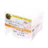 ASTY Gabaiyoka Massage Make Off Cream (150g) - LOG-ON