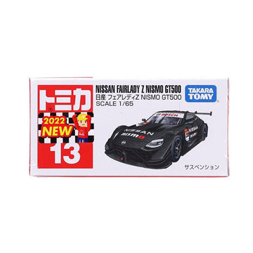 TOMICA TMDC Tomica BX013 Nissan Fairlady GT500 - LOG-ON