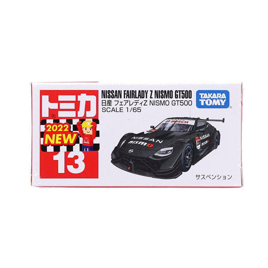 TOMICA TMDC Tomica BX013 Nissan Fairlady GT500 - LOG-ON