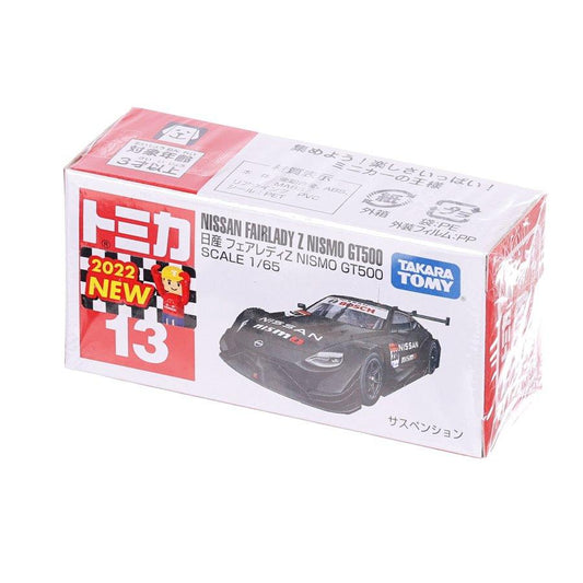 TOMICA TMDC Tomica BX013 Nissan Fairlady GT500 - LOG-ON