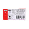 TOMICA TMDC Tomica BX013 Nissan Fairlady GT500 - LOG-ON