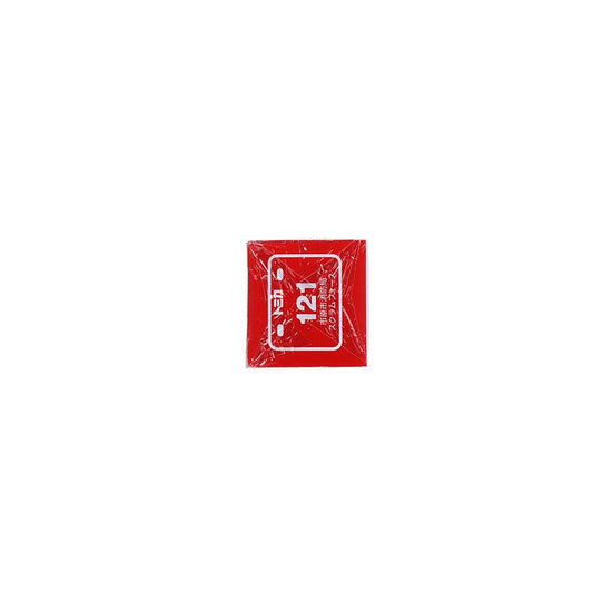 TOMICA TMDC BX121 Ichihara Fire Dept SF - LOG-ON