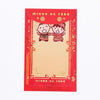 SANRIO Wedding Envelope - Minna No Tabo Red - LOG-ON