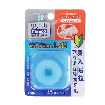 CLINICA Smooth Slim Floss (40m) - LOG-ON