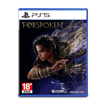 PlayStation®5 Forspoken (TC ver.) - LOG-ON