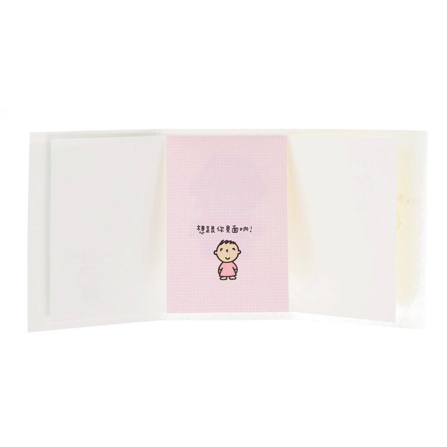 SANRIO Everday Card - Minna No Tabo Green - LOG-ON