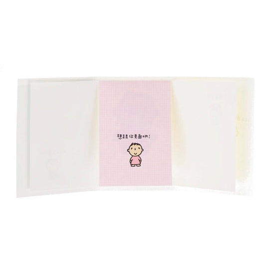 SANRIO Everday Card - Minna No Tabo Green - LOG-ON