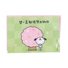 SANRIO Everday Card Pop Up - Sakura & Dog - LOG-ON