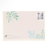 GREETING LIFE Thank You Card Mona Bouquet - Cream (20g) - LOG-ON